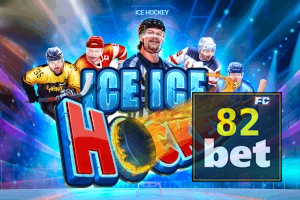 82BET feedback — categorias de sugestão e melhoria no app