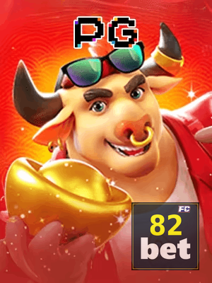 82BET cadastro — tela de formulário no app oficial
